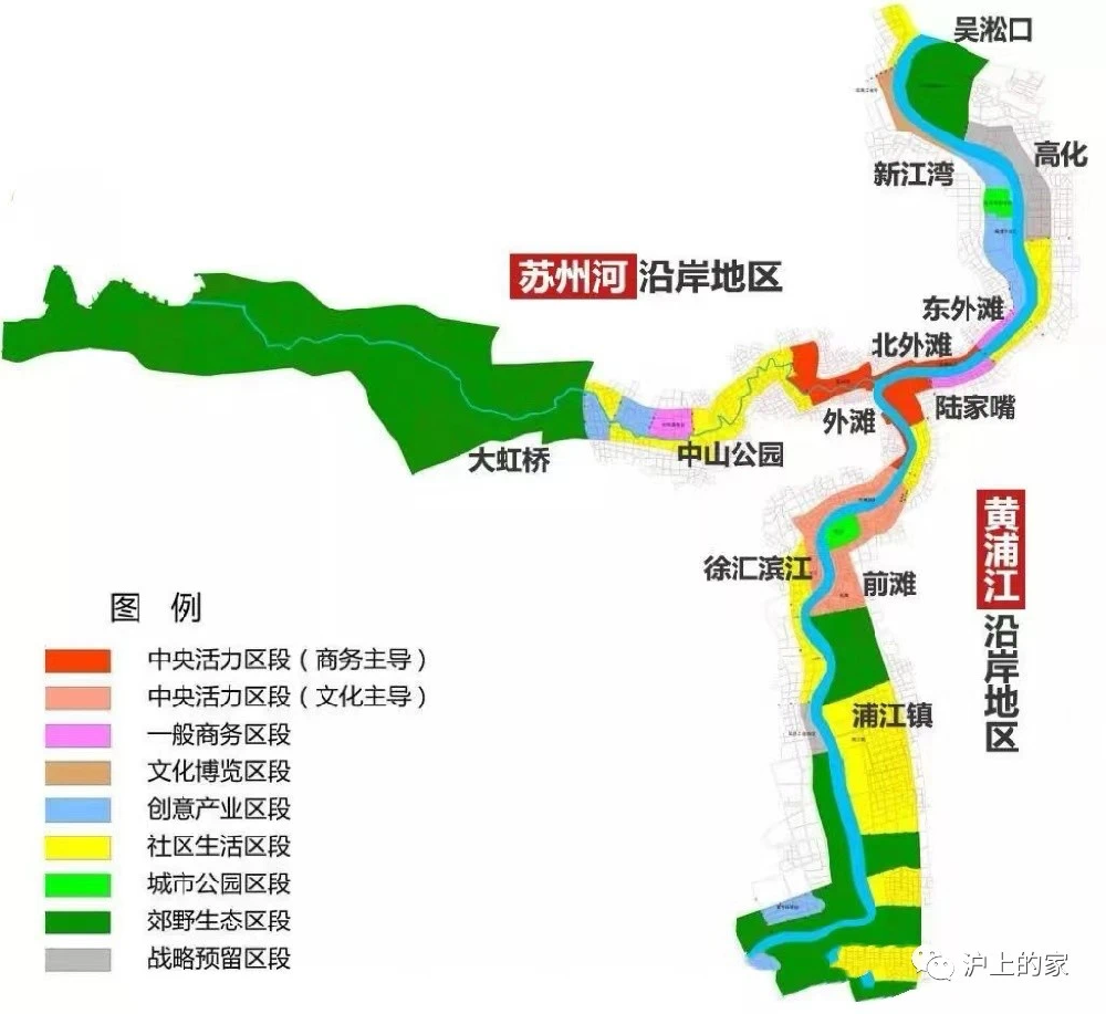 上海“一江一河”文旅升级规划发布